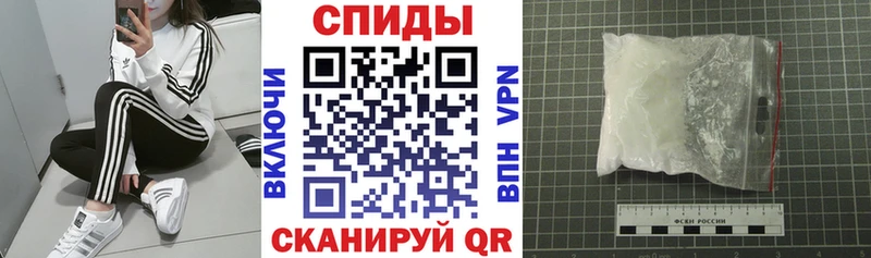 ссылка на мегу ссылки  Волжск  Амфетамин 98% 