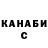 Каннабис индика Gerty {GD}