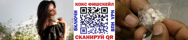 наркота  Волжск  Кокаин Боливия 