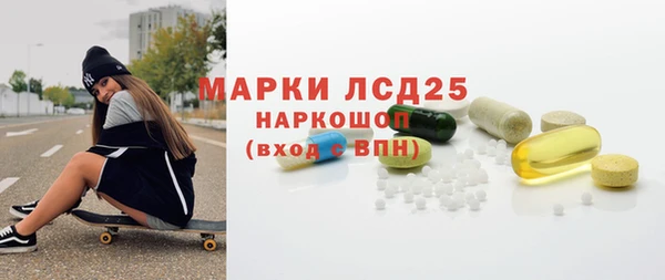 меф VHQ Аркадак