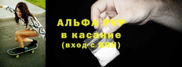 меф VHQ Аркадак