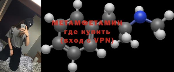 героин Покровск