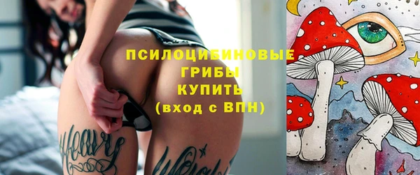 каннабис Армянск