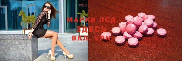 каннабис Армянск