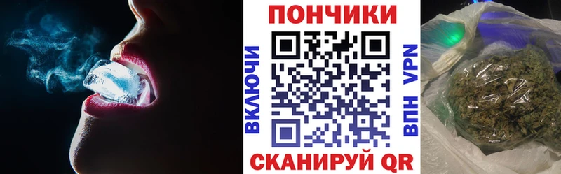 Конопля сатива  mega ссылки  мориарти наркотические препараты  магазин  наркотиков  Волжск 